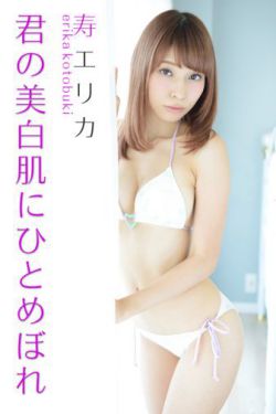 9.1免费版下载安装