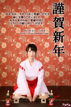 奇米第四色888