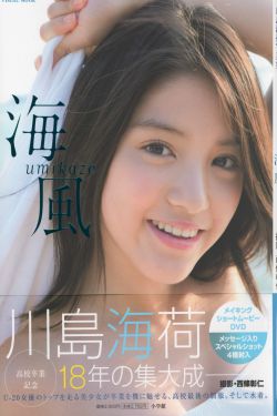 婆婆将儿媳妇送进佛寺求子
